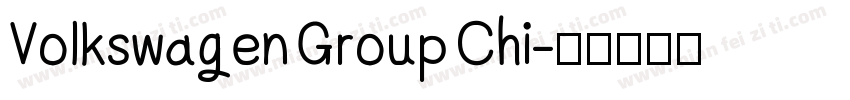 Volkswagen Group Chi字体转换